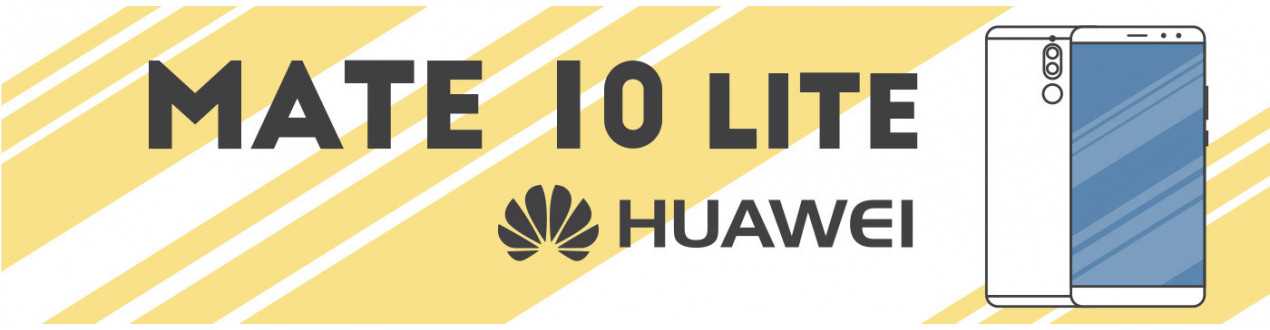 Mate 10 Lite