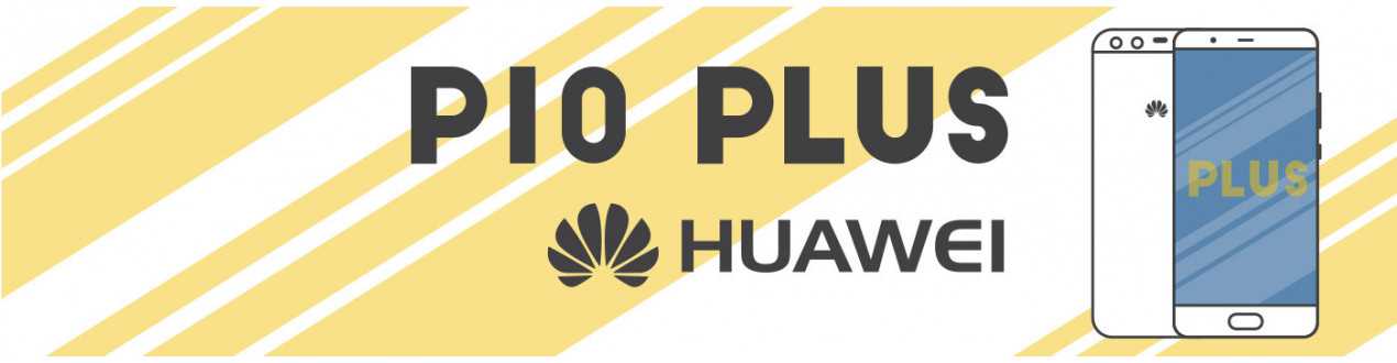 P10 Plus