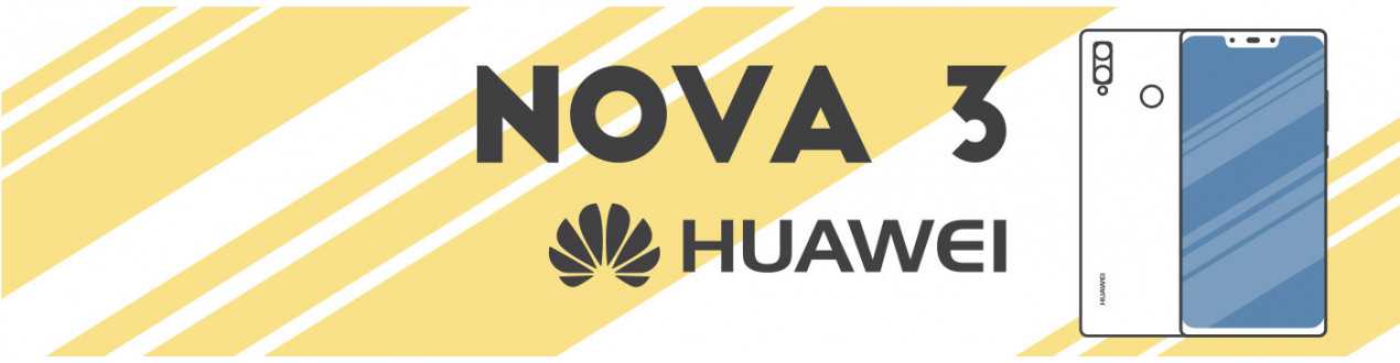 Nova 3