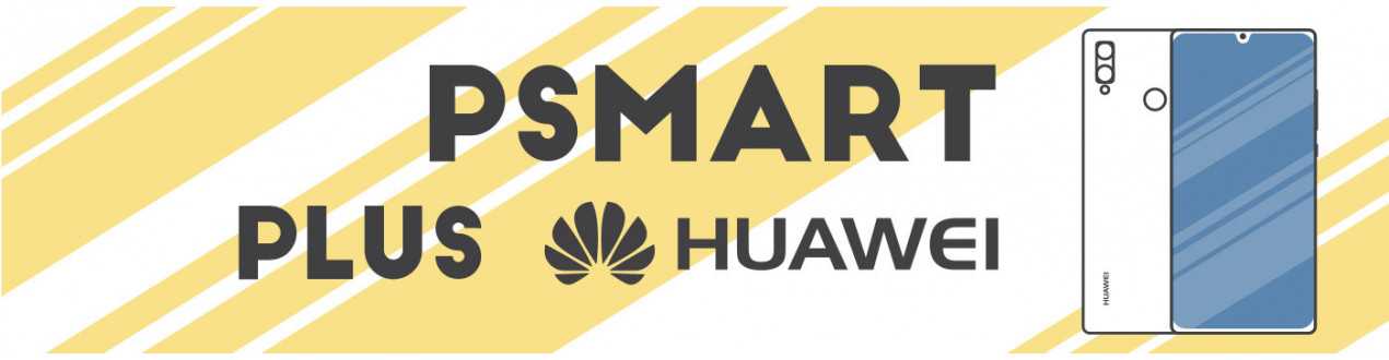 P Smart Plus