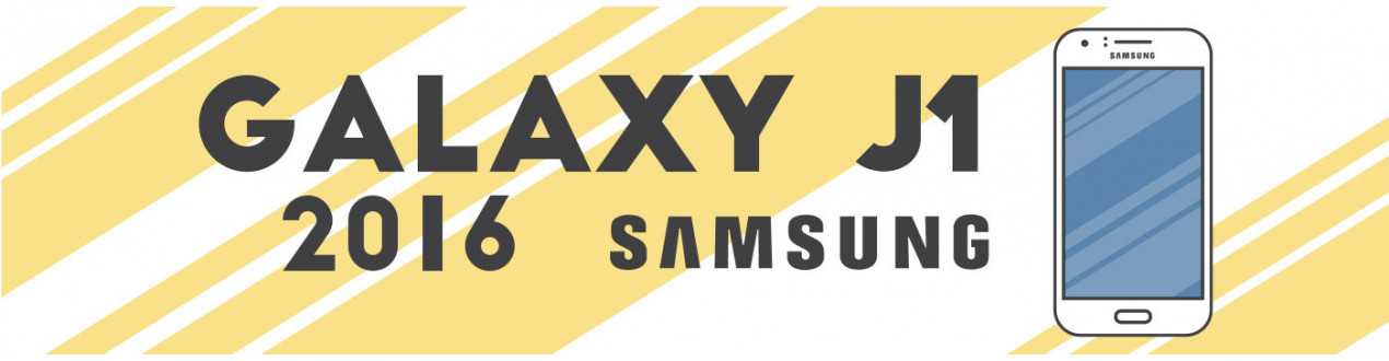 Galaxy J1 (2016)