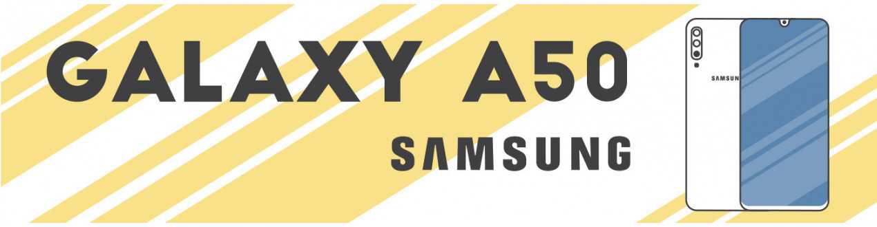 Galaxy A50