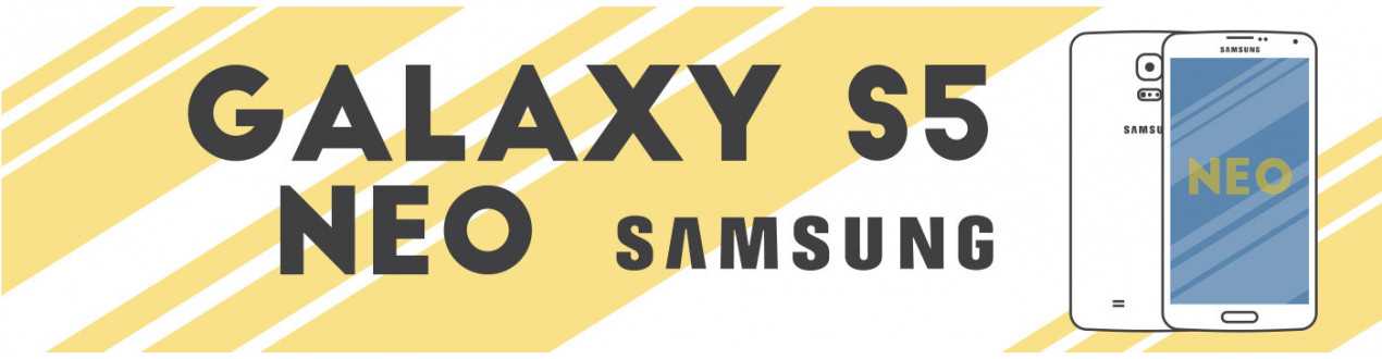 Galaxy S5 Neo