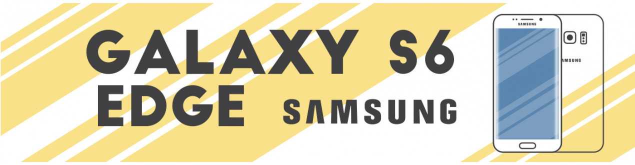 Galaxy S6 Edge