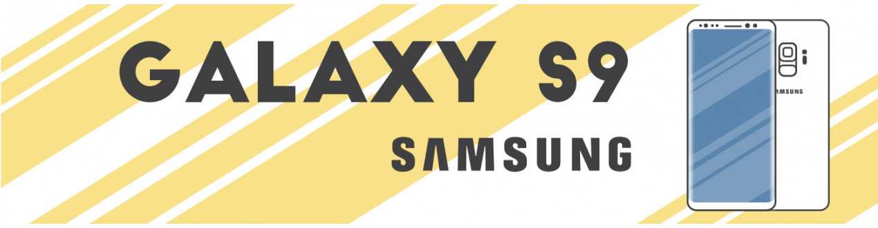Galaxy S9