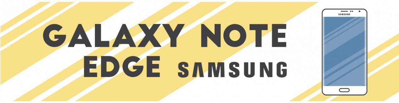Galaxy Note Edge