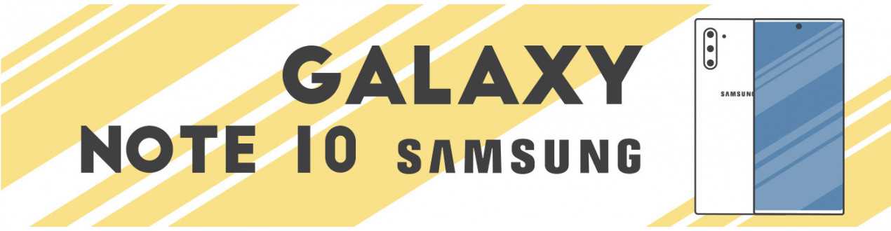 Galaxy Note 10