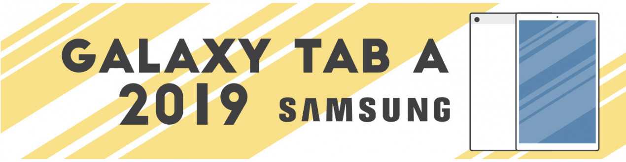 Galaxy Tab A (2019)