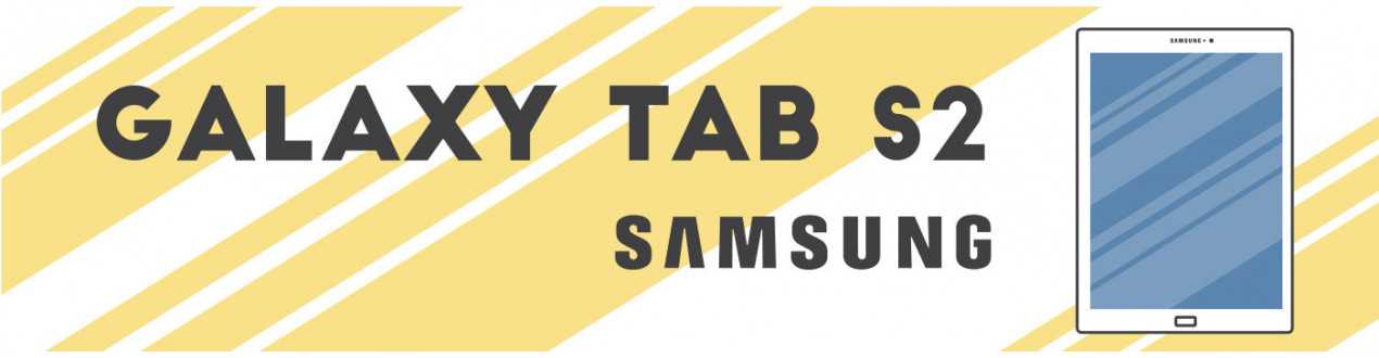 Galaxy Tab S2