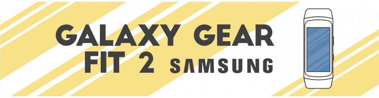 Galaxy Gear Fit 2