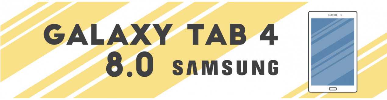 Galaxy TAB 4 8.0
