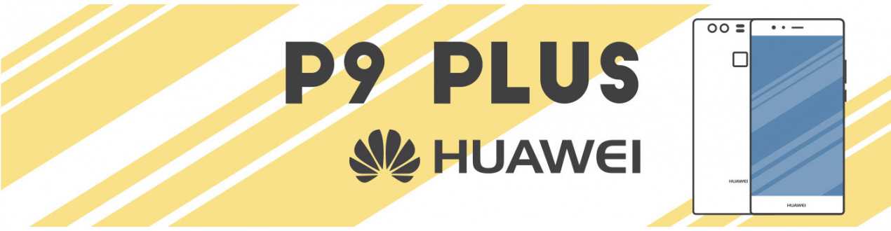 P9 Plus